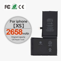 IPhone 4 용 대용량 배터리 4S 5 5S 5C SE 2020 6 6S 7 8 SE2 Plus X XR XS 11 Pro Max 휴대 전화 팩 New 0 Cycle Seal, CHINA, For iPhone XS 2