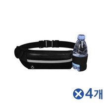 오너클랜 런닝 조깅용 허리가방 스포츠힙색 이어폰줄구멍 4개_W9D30CF