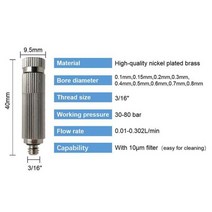 쿨링포그 충전 대형 연무기 분무기 노즐 스테인레스 스틸 팬 미스트 링 고압 안개 냉각 10-50 외경, D type nozzles