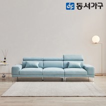 동서가구 퓨리끄 아쿠아텍스 이지클린 4인용 기능성 패브릭 소파 DF643750, 인디핑크
