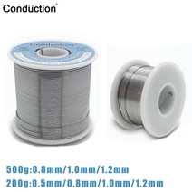 200g/500g 용접 납땜 와이어 고순도 저 융착 스팟 0.3/0.5/0.8/1/1.2mm 로진 납땜 와이어 롤 깨끗한 주석 BGA 용접 없음, 1.2mm200g