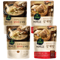 비비고 누룽지닭다리삼계탕550g x 2개 +삼계탕800g x 2개