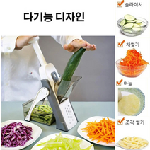 1개/2개 가정용 야채절단기 3in1 채칼 대패기 투명 용기/ 0.5-8mm 두께, 그레이*1