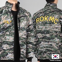 후아미 국산e편한 발열깔깔이 ROKMC 해병대디지털(자수) 군인 군대 군용 패딩 점퍼 조끼