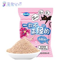 [용왕낚시] 중국떡밥 용왕한 다잡아 떡밥 붕어떡밥 잉어떡밥 향어떡밥 민물떡밥 민물낚시떡밥 어분 글루텐떡밥