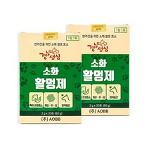 견냥생심 소화활멍제 강아지 소화효소 구토 설사 췌장 영양제 60포