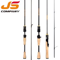 제이에스컴퍼니 쏘치 M1 엠원 쏘가리낚시대 계류로드 민물루어대 SM602 미노잉 S642UL S662L BC632L SC522SUL