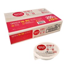 CJ햇반 12개
