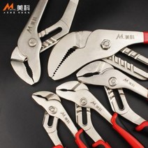 보일러 자동차정비 굴절 만능펌프집게강관렌치대구관집게조절식활동의대력집게다기능수관집게만용, 12 36인치 대형 파이프 펜치