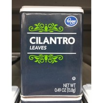 Kroger Cilantro Leaves Spice 크로거 고수 잎 스파이스 13.8g 6팩