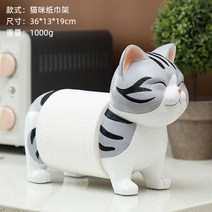 고양이 페이퍼롤홀더 피규어 탁상용 화장실휴지걸이 매립형 선반 인테리어 두루마리 케이스, 단일사이즈, 긴 고양이 티슈 홀더