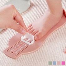 Wal그린_신생아발측정기 아기바닥자 유아재기 다닥자 사이즈측 유아자_Wal그린, Wal그린-옵션_그린