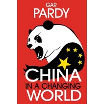 China in a Changing World Paperback, Agora Cosmopolitan, English, 9781927538616