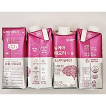 뉴케어 메모리수 포스파티딜세린 160mlx20팩, 20개, 160ml