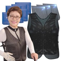 한솔 아이스 쿨조끼 7시간 냉조끼 얼음 여름 메쉬 조끼 아이디어공간