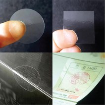 투명 정사각 원형 30 35 mm 봉인 무지 스티커 라벨 박스 포장 배달 문서 사진 도장 보호 인쇄 내용없는 실링, ▶투명 정사각 라운딩 (인쇄없음), ▶30x30mm 1000매 (40개x25장)