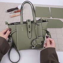 탑씨유 가죽공예diy 패키지 가죽 가방만들기 키트 diy 가방만들기 패키지 세트 토드백, 블랙