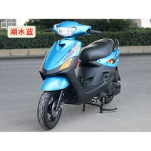 100cc스쿠터 출퇴근 오토바이 배달대행 소형 전동 미니스쿠터, 블루