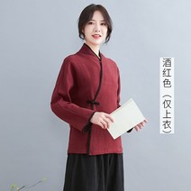 린넨 전통의상 개량한복 간절기 앤틱 슬라브자켓 아우터