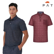 PAT 멜란지 프린트 티셔츠 1H35182
