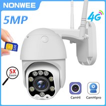야외용 감시카메라 5MP IP 비디오 속도 돔 CCTV PTZ 1080P 양방향 오디오 ONVIF CamHi, 7.2MP WIFI Cam  영국 플러그4mm