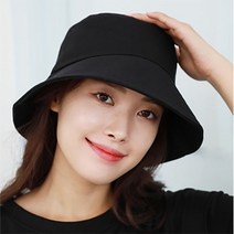 모두로 데일리 버킷햇 벙거지모자 남녀공용 프리사이즈