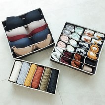 [창고대방출] 속옷정리함 양말정리함 3종세트 다용도정리함, 그린