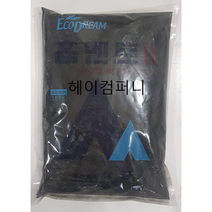[당일발송] 쌍곰 홈멘트 칼라시멘트 줄눈 매지 2kg 블랙 흑색