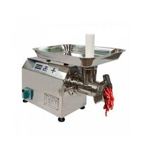 훈우 고기민찌 민서기 1.5마력 MM-12