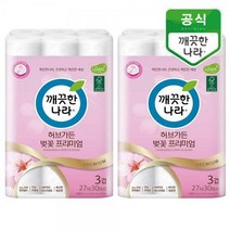 깨끗한나라 벚꽃 프리미엄 3겹 롤화장지, 30롤, 2개