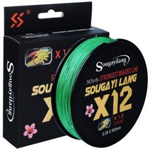 선외기 모터 보트 엔진 초강력 가닥 편조 낚싯줄 라인 다중 필라멘트 내마모성, green, 550M 0.128MM 8.8kg