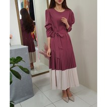 배색플리츠 롱원피스