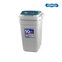 크린스페이스 대용량 휴지통 50L/분리수거함 쓰레기통, 1개, 그린