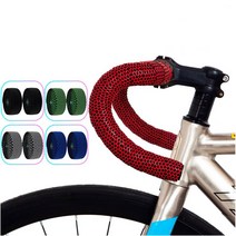 BOMSAN 로드 자전거 테바잎 바테이프, 레드