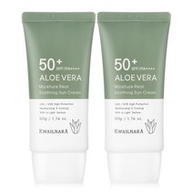 임산부선크림 알로에베라선크림50ml1+1