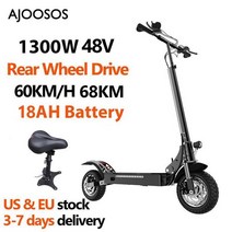 왕발통 출퇴근 외발 전동휠 대리기사 JOOSOS X750 1300W 전기 스쿠터 75KM 장거리 48V 20H 배터리 용량 접, 03 X750 18ah with seat