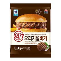 대림 오리지널 버거 150g, 단품