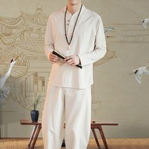 남자 린넨 면마소재 긴팔 투피스 퓨전 개량 한복 세트 근무복 투피스 절복 유니폼