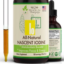 아이오딘 요오드 용액 타이로이드 E2H EARTH TO HUMANS Vegan Liquid Iodine 30ml (2통)