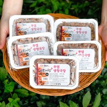 국산청국장 200g 10팩 무염 냄새없는 찌게 옛날 순창, 10개