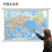대한민국전도 전국관광 우리나라여행 스티커 지도 가족 연인 여행