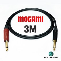 [뉴트릭콤보잭] MOGAMI 모가미 2524 55(TS) 사일런트잭 + 뉴트릭 골드 기타 케이블 3M