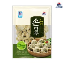 [퀴클리몰] 대림선 고기손만두 1300g