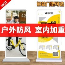 입간판 배너 거치대 오픈 현수막 생일 맞춤 제작 리플릿형 전시대 120x200 연계, 12 pp 용지 고화질 화면 60x160 단