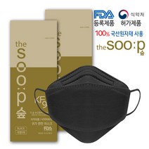 [KT알파쇼핑]더숲 KF94 귀가 편한 마스크 블랙 대형100매 / 4중 국산원자재 국내생산, 상세페이지참조, 블랙/L/마스크100매