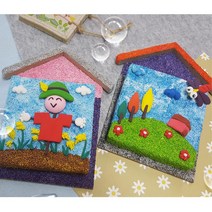 10p 표현력발달 가을 풍경 클레이 자유꾸미기 집 편지함 만들기수업 놀이교실교구 시상품