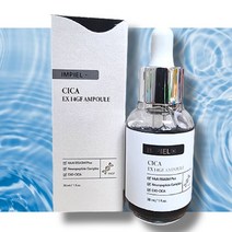 임피엘 시카 아크네케어 앰플 30ml, 1개