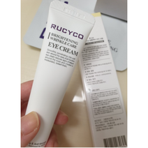 루시코 브라이트닝 링클케어 아이크림, 30g, 1개