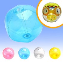 투명 비치볼 꾸미기 DIY 공 만들기