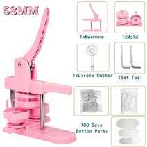뱃지 제작 소량 뺏지 만들기 25 + 32 58MM 버튼 메이커 기계 다중 크기 DIY 배지 세트 300 피스 부품 서클 커터 몰드 프레스 165393